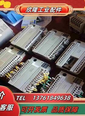 PLC控制器 AFPX0L40MR-F 议价