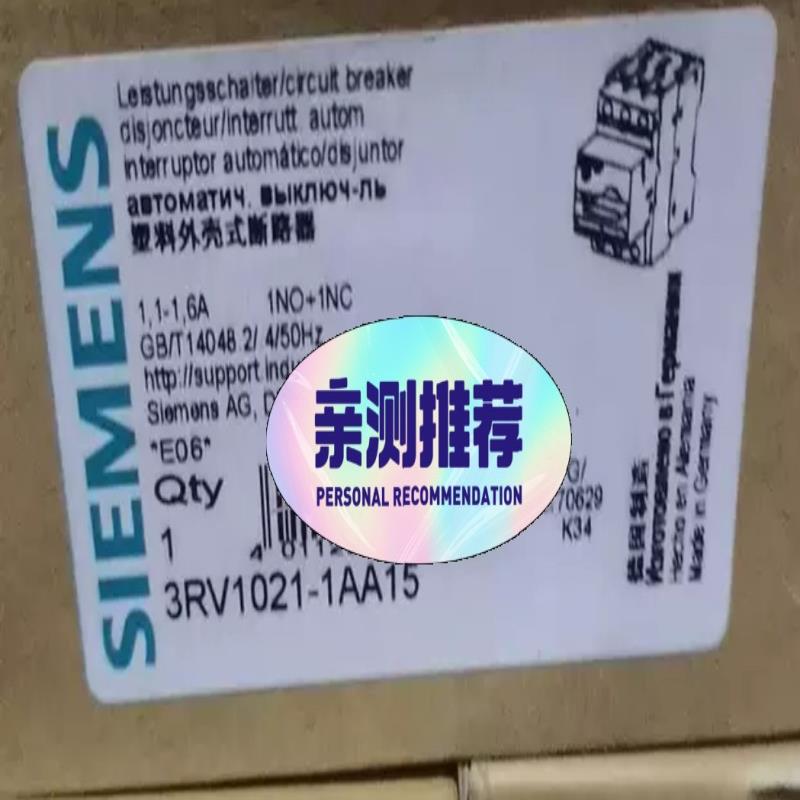 马达过载保护断路器，3RV1021-1AA15   库存(崽崽配件）