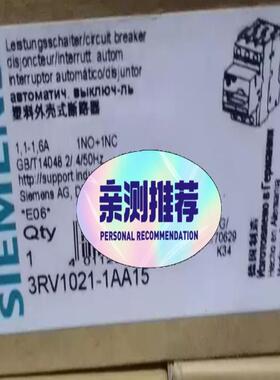 马达过载保护断路器，3RV1021-1AA15   库存(崽崽配件）