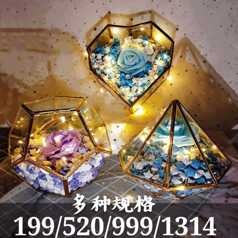 星星纸玻璃瓶幸运星折纸成装许愿星愿瓶子手工的超赞情人节礼物