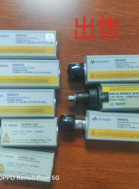 【顺庆】Agilent8487A  N8487A N8488A  N【议价】
