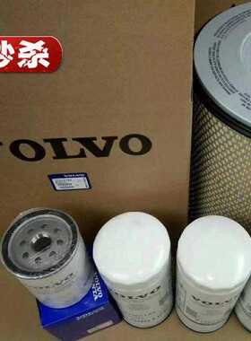 21834199空气滤芯 适沃尔沃FM12泵车8149064 P782857 RS4966 3041