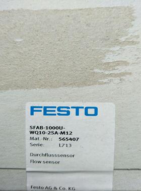 全新原装正品FESTO 565407 B-1000U-WQ10-2SA-M12