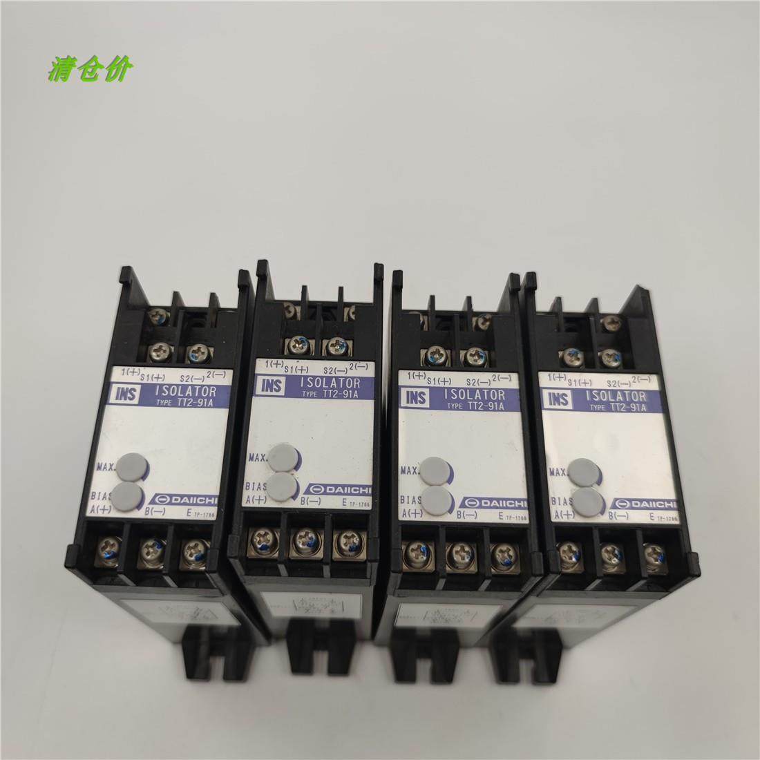DAIICHI绝缘转换器 TT2-91A电量变送器 DC0-600V  DC20-56V 现货