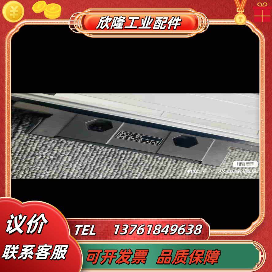 海德汉LC491F LC493F LC495F LC491M议价