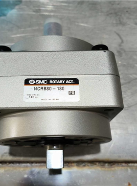S MC旋转气缸NCRB80-180议价（憨憨电子）