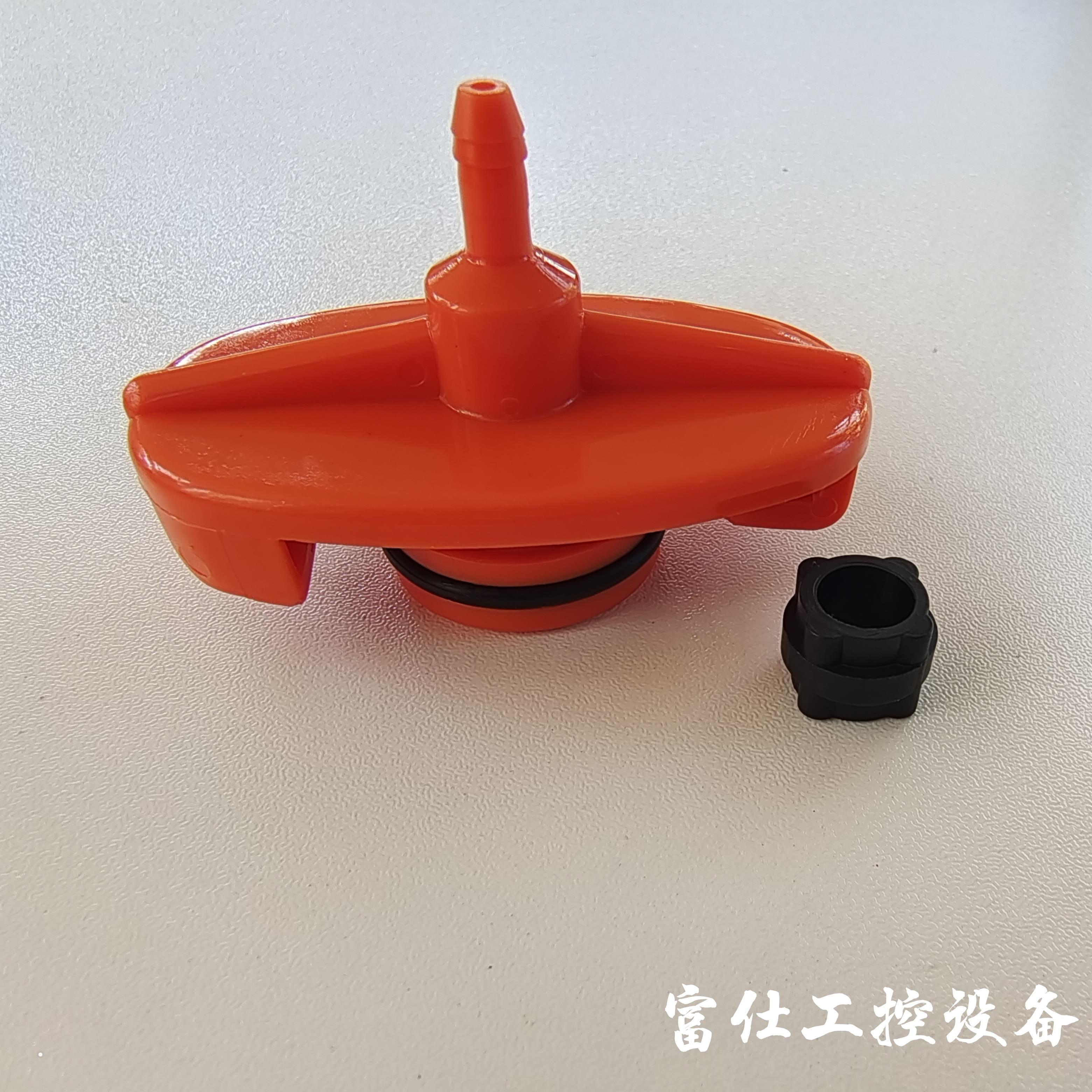 Nordson诺信EFD 点胶机气管接头7018538 3055CC 全新原装