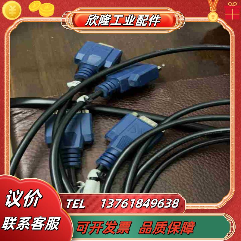 原装NI 182845C-01 Mod转9针串口线 1议价