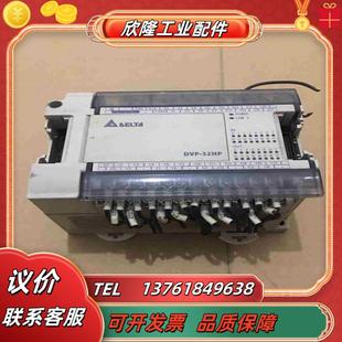 台达DVP32HP00T模块无保证质量议价