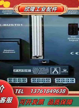 和利时  单槽IO-BUS背板  K-BUST01议价