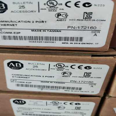 议~罗克韦尔AB，PowerFlex 520以太网/IP