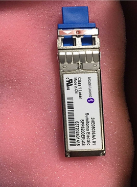 【汇生】阿尔卡特朗讯10G10km光模块，3HE05036AA，SP议价