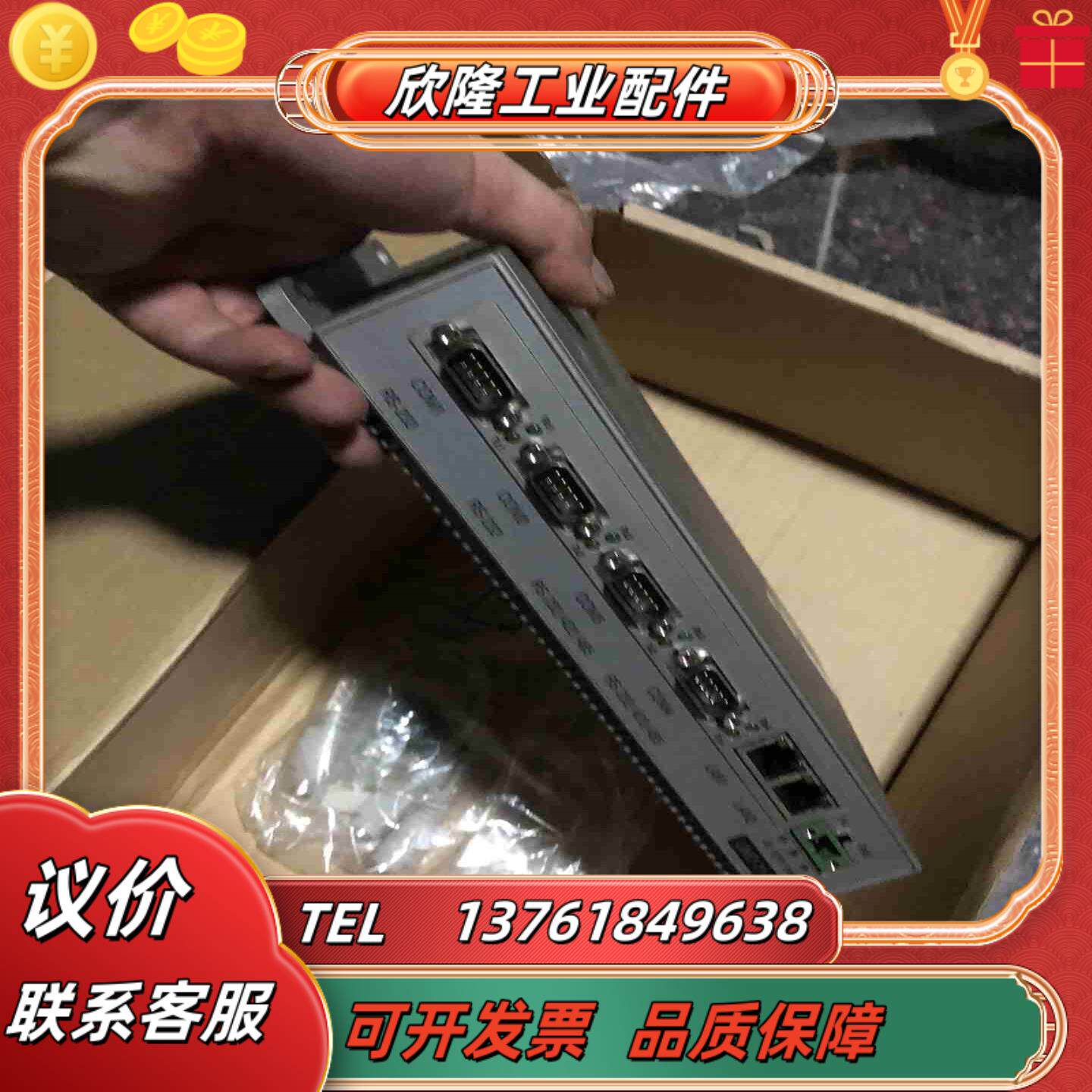 研华工控机UNO-2170议价