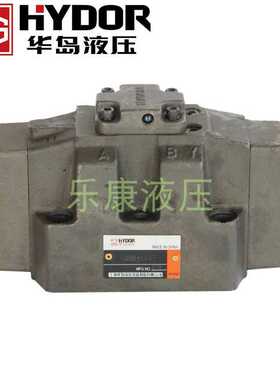 上海华岛液压液动换向阀 4WH25Y 4WH16Y-A 4WH32Y 10Y 4WH16E 25E