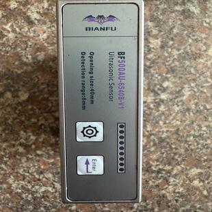 BF500AU 蝙蝠纠缠传感器 6540B V1功能包好 议价 就 顺庆