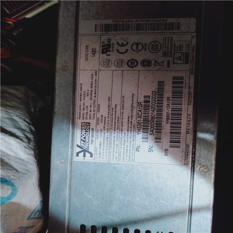 3Y工业电源YH-5301C  YM-2301H模块。这是模~议价