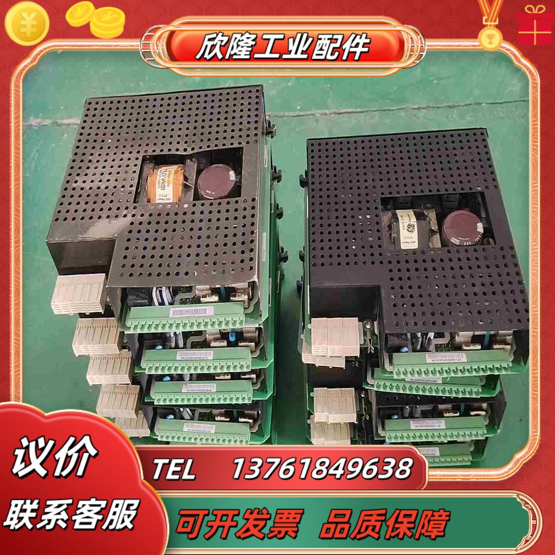 通用电气 UR 1HH议价
