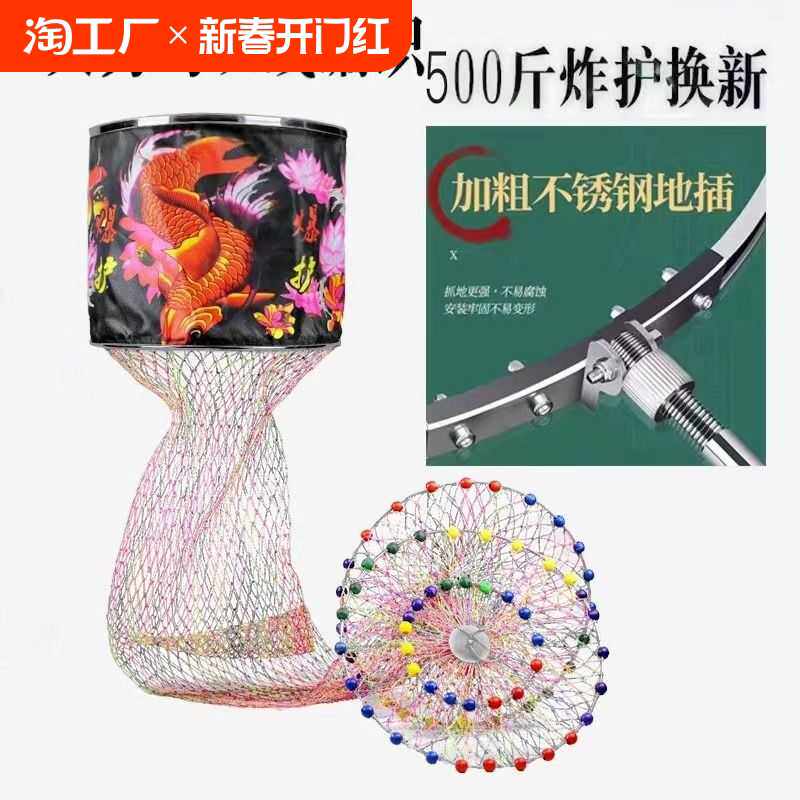 大力马编织黑坑专用鱼护网不锈钢圈防挂速干大鱼渔护网兜渔具简易