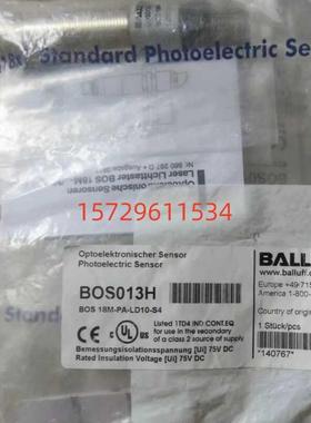 BOS013H巴鲁夫BOS 18M-PA-LD10-S4漫反射光电传感器现货
