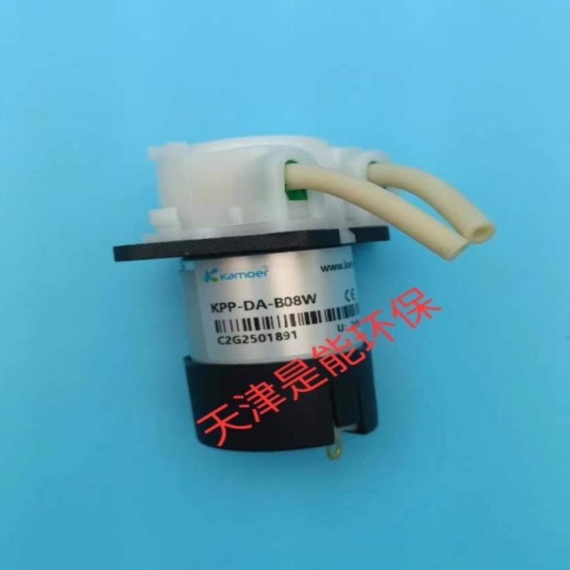 议~泵头组件KPP-DA-B08W       价格非实价
