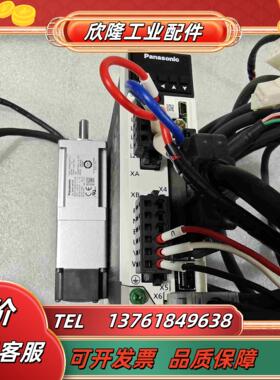 MADLT05SF驱动器电机MSMF012L1V2M二议价