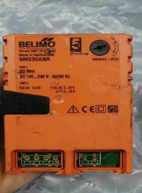 搏力谋电动执行器 SM230ASR 成色如图 功能 议价