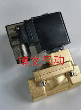 ODE电磁阀21WA3Z0V130 G3/8 21WA3ZOV130 AC220V DC24V水阀三分