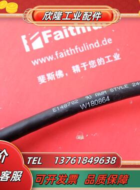 KUKA 00-180-864 库卡机器人全新KRC4连接线 A1-X307 0018议价