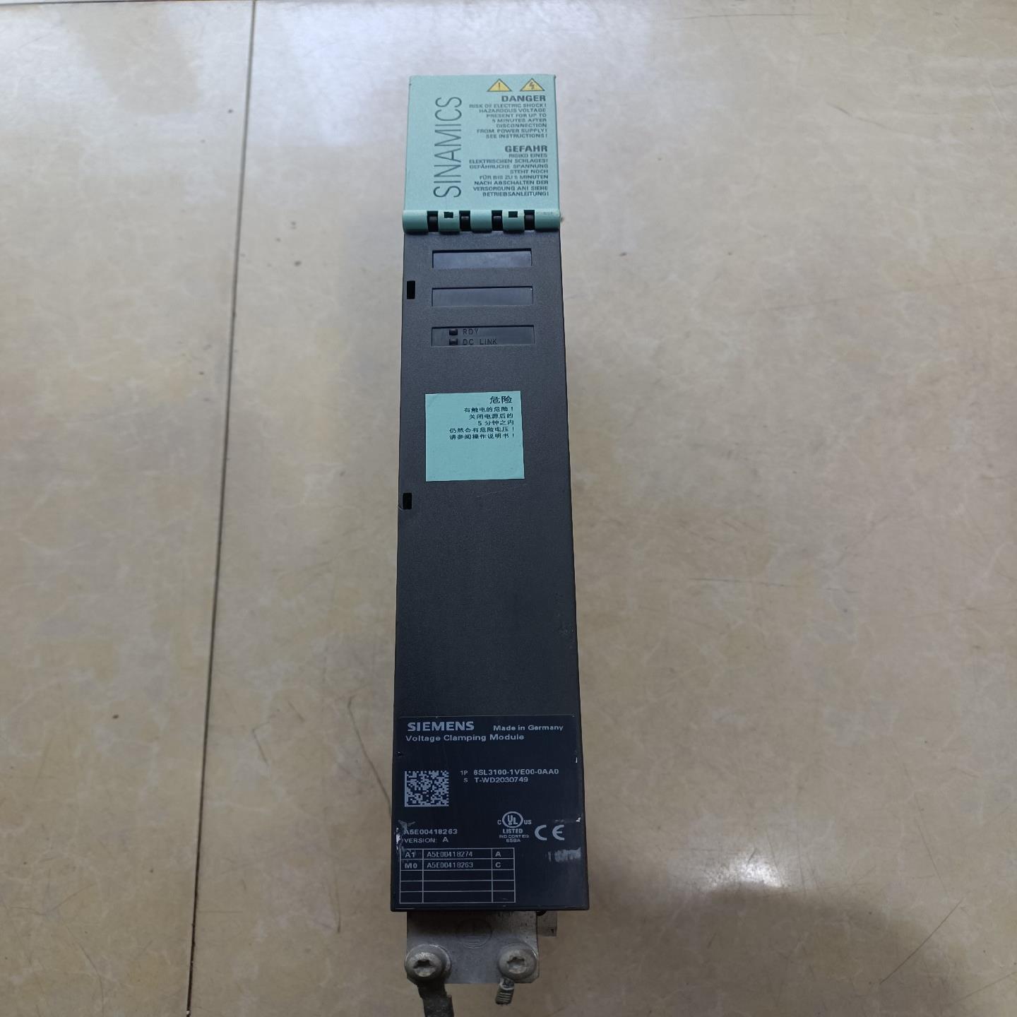 （议价）6SL3100-1VE00-0AA