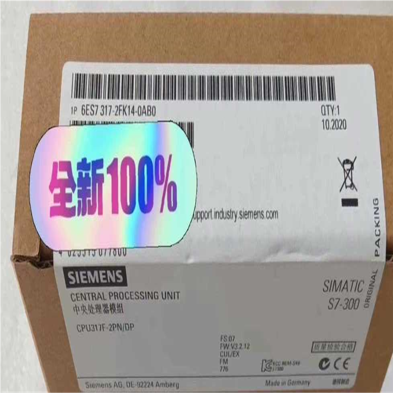 【顺庆】西门子6ES7 317-2FK14-0AB0  质保一年6e【议价】