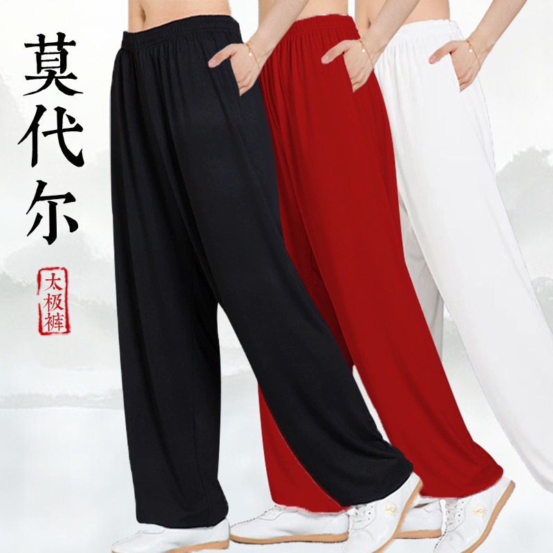 太极裤女男武术训练灯笼太极拳练功裤太极服新款夏季八段锦