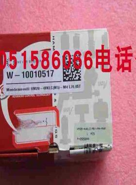 Ham-let 隔膜阀 HM20-4VKLCM5-M4-议价