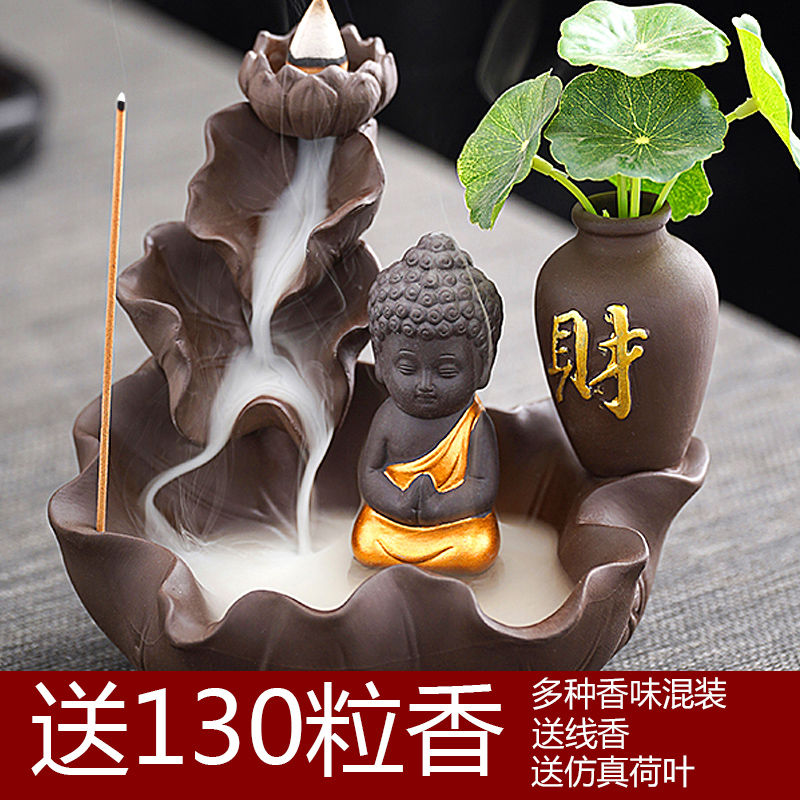 禅莲紫砂倒流香炉仿古线香炉檀香熏香插家用室内沉香创意茶宠摆件
