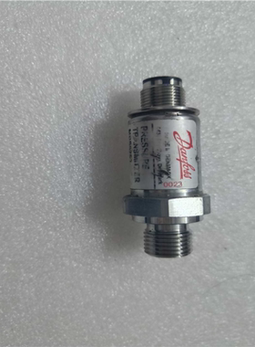 （议价）nfoss丹佛斯 MBS8250 064G1186 丹福