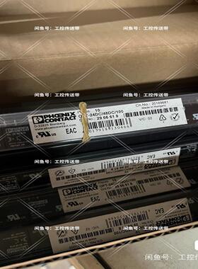 2966618    OPT-24DC 48DC100议价