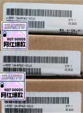 (询价)6ES71346PA210CU0