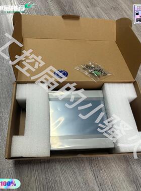 昆仑通态触摸屏TPC1071Gi10寸内外（基数电子）