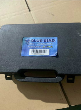 【汇生】风速仪 SmartSensor/希玛 希玛JT-01A风速仪【议价】