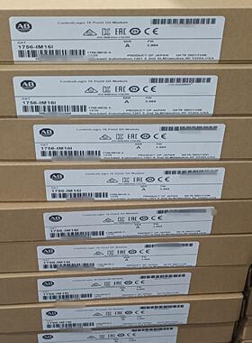 议~AB罗克韦尔1756-IM16I全新原装现货