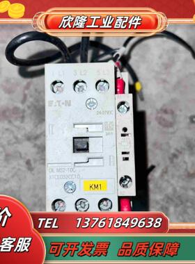 原装 M032CC 现货询价议价