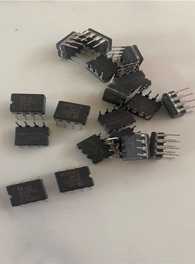 【顺庆】AD845SQ【议价】