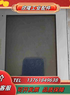 普洛菲斯触摸屏GP2301-SC41-24V功议价