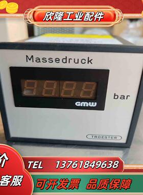 TROESTER压力表压力传感器60634-00实物如