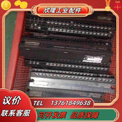 原装远程模块AJ65SBTB1-32DT AJ65SBT议价