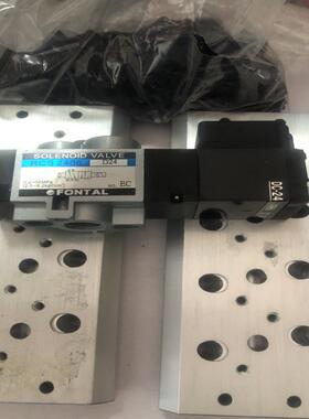 RCS2406电磁阀4位汇流板MFU4-RC06-02 台湾鸿达