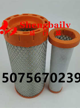K1331 AF26529 AF26530 A753-020 A753-030小铲车空气滤芯AF26117
