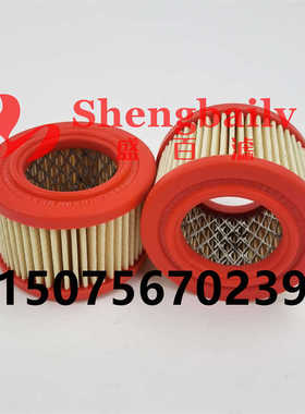 工厂直销0007L010P空滤 0007L003P空气滤芯310948滤芯