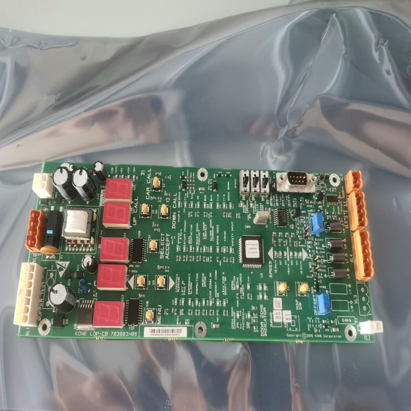 参数板原厂KM763600G01（憨憨电子）