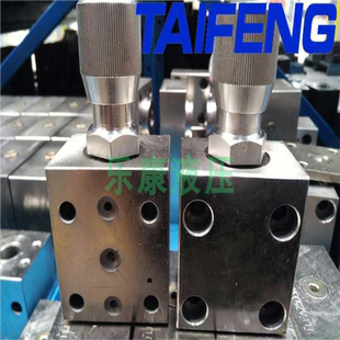 TLFA16DBU2A-7X二通插装阀盖板阀TLFA25WEA-7X TLFA32DBWT 40 50