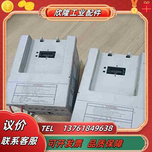 2S0007G源信YX2000系列变频器调速器议价 YX2000